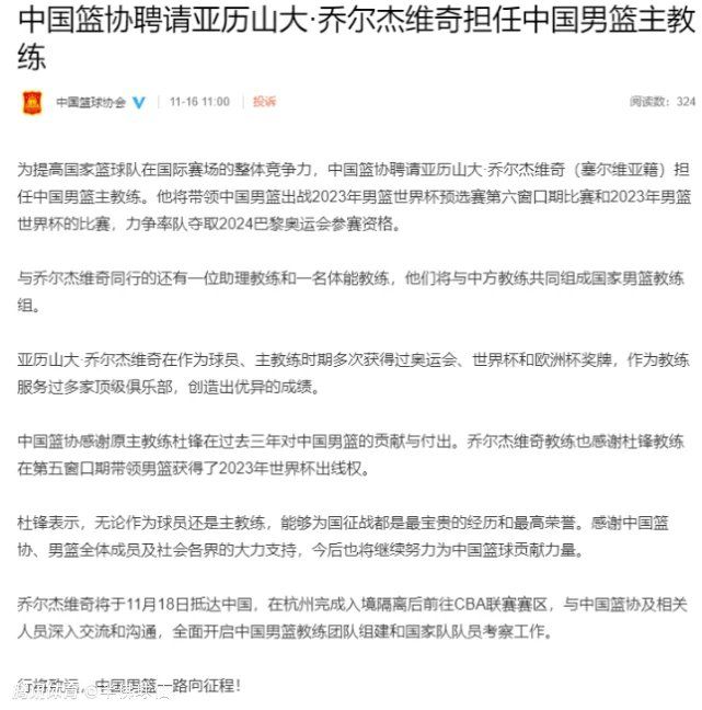 每体：巴萨明夏要买重磅后腰，目前道格拉斯-路易斯是首选《每日体育报》报道，巴萨明夏优先签道格拉斯-路易斯作为后腰位置的补强。